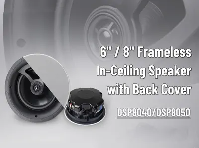 DSP8040