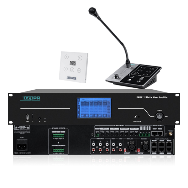 DSPPA DMA6112