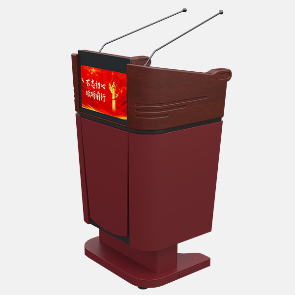 Focus Smart Podium ST400