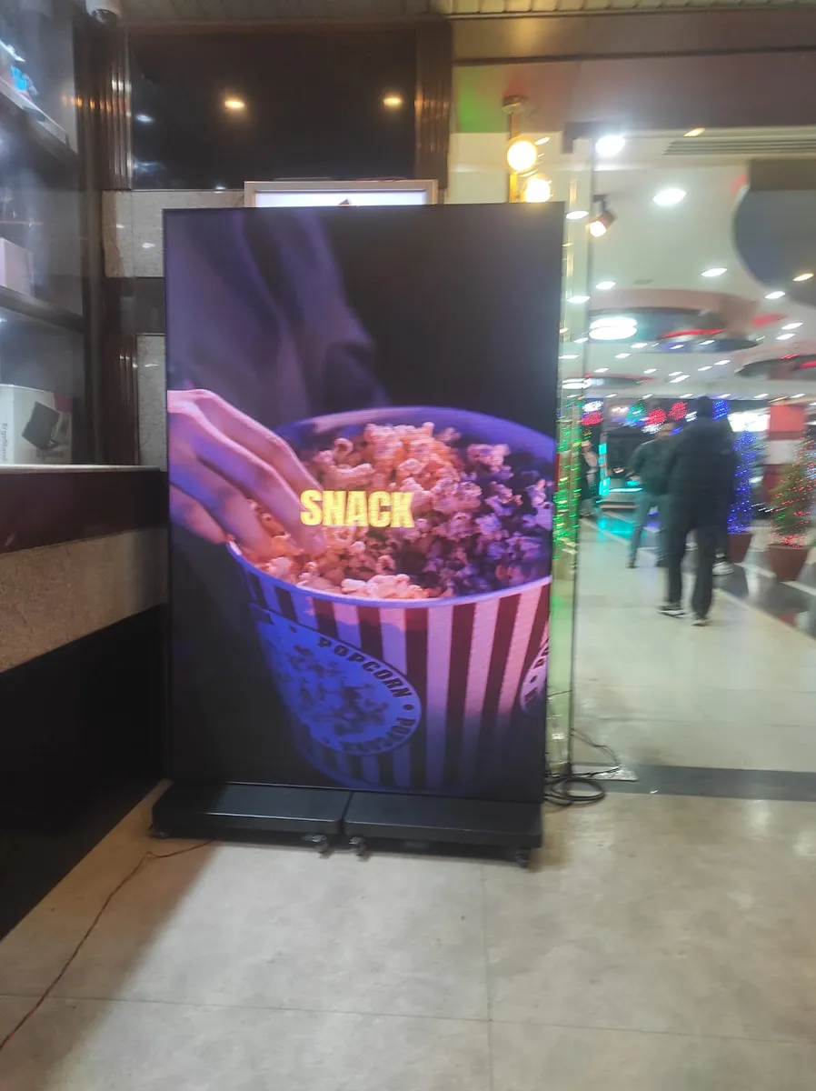 FCube Cinemas