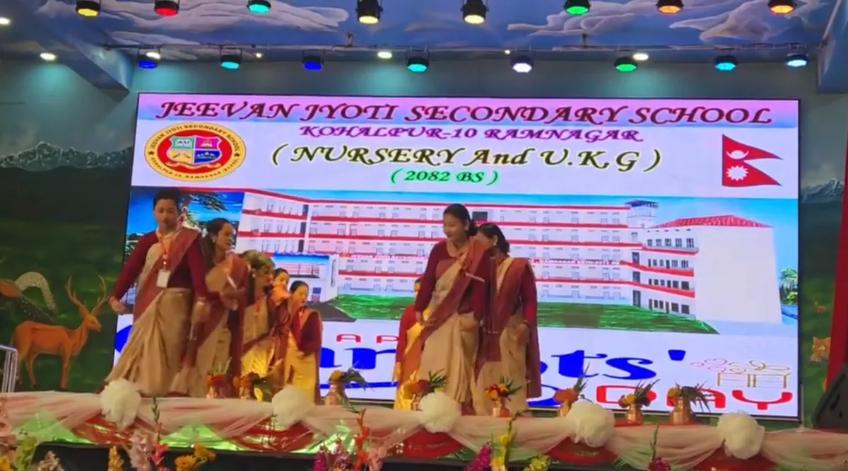 Jeevan Jyoti School